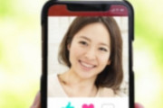 【婚活/恋活】マッチングアプリ、顔写真加工していますか？