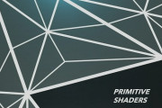 【悲報】 RDNA 2 ではプリミティブシェーダー がデフォルトで有効にメッシュとはなんだったのか