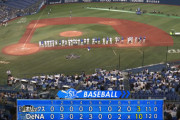 DeNAベイスターズ、交流戦初戦は2016年から５連勝！