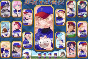 【にじ甲2023】おニュイの勇者育成高校、相手が長嶋→新庄→イチロー(千賀)とボスラッシュに！