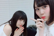 【乃木坂46】この回答で山下美月が齋藤飛鳥のことを理解しているというのが分かる・・・