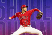 Starting Pitcher！ 大谷 史上初大リーグオールスターで二刀流 先発投手で1番DH！特別ルール（大谷ルール？）で、投げ終わった後も、DHとして出場を続けることが認められる。