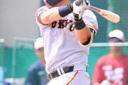 【巨人】浅野翔吾1軍再昇格、直近9試合で打率.412