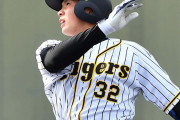 阪神２位井上広大が打点＆１イニング２安打に笑顔