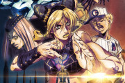 アニメ「ジョジョの奇妙な冒険 ストーンオーシャン」第3弾ビジュ「カッコいいぜぇ！！」Netflix続き〜最終回は12月配信