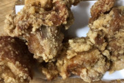 この唐揚げ専門店のもも唐揚げ3つ入りにいくらまで出せる？？？？？
