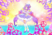《トロピカル～ジュプリキュア》3話感想・画像 きらめく宝石キュアコーラル！！【トロプリ3話感想】