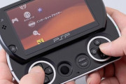 【知ってる？】11月1日はPSPからUMDを廃止した『PSP go』が発売された日！早すぎたな