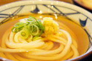 丸亀製麺に行ってみたいんやがシステム教えてや
