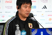 日本代表、森保監督はスウェーデンを警戒「弱点見当たらない」
