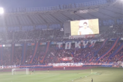 FC東京に罰金500万円　サポーターが100発超の花火打ち上げ「我が国のサッカー史上でも類を見ない極めて危険な行為」
