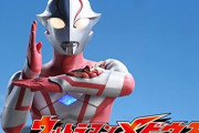 ウルトラマンメビウスの客演回どれも良かったな