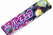 「ハイチュウ」２万７千個、子ども食堂などに横浜F・マリノスが寄贈