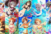 【デレマス】シンデレラガールの条件これもう一発で分かるでしょ