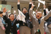 五輪組織委「文春ふざけんな発売中止して回収しろ」文春「断る！巨額の税金が投入されてるんだから公益性がある！」