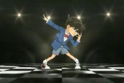 コナンまた踊っててわろたｗｗｗｗｗｗｗｗ