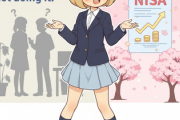 NISAって優れた制度だけど、やってない人多いよな