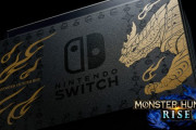 Switch『モンハンライズ スペシャルエディション』登場！！　新型Switchは無さそう