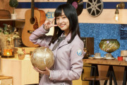 【日向坂46】北澤豪さんも衝撃を受けた。サッカーガチ勢影ちゃんの”FOOTBRAIN”出演。