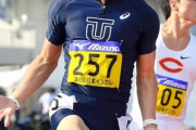野球選手「50M5秒台です」陸上・桐生「50M測ってみました」