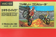 エディット機能にドハマリ！『エキサイトバイク』で“クソコース”を作りまくった懐かしき日々