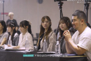 【闇深】AKB坂道振付師CRE8BOY「≠MEは口パクではないよね」 AKB坂道アイドルを痛烈ディスｗｗｗｗ【ノイミー】