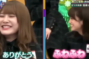 日向坂46加藤史帆×佐々木久美の秘密の合言葉「ふわふわ」こんな時期から使っていた！