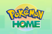 「ポケモンホーム」サービス開始ｷﾀ━━━(ﾟ∀ﾟ)━━━!!