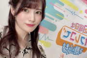 【声優】田中ちえ美さん「枕投げは人生で一度も経験したことなくて……」【ラブライブ！虹ヶ咲】