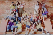 【悲報】NMB48さん、MV再生数が2年で約1/10まで激減してしまうｗｗｗｗ