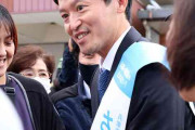 斎藤元彦氏猛追の兵庫県知事選はデマと憶測が飛び交う異常な選挙戦…「パワハラは捏造」の陰謀論が急拡散