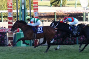 【有馬記念】エフフォーリア強すぎワロタｗｗｗｗｗｗｗｗｗｗｗｗｗｗｗｗｗ