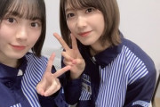 【櫻坂46】落選報告多数！渡邉理佐＆森田ひかる、ミーグリ激戦！！！