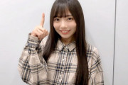 【日向坂46】河田さん！？髪の伸びたきょんこが仕上がってる。