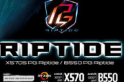 ASRock、AMD Ryzen デスクトップ CPU 向けの X570S PG Riptide および B550 PG Riptide マザーボードを発表