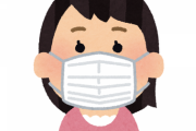 【悲報】日本女性の7割「マスク着用はまだ数年続く」