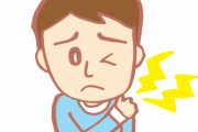 【悲報】わい筋トレ民、肩怪我するも1ヶ月治らない←これｗｗｗｗｗ