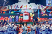 ひなクリのライブ構成したのはAKB48グループや乃木坂46の振り付けで有名なCRE8BOYだった