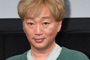 スピードワゴン小沢とかいう誕生日以外はいい奴について知ってること