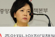 韓国政府「マスクが無いなら再利用すれば？？？」→韓国人「くぁｗせｄｒｆｔｇｙふじこｌｐ！！！！」＝韓国の反応