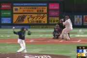 山川穂高のタイムリー2ベース！！『周東は一塁でも得点圏』今年も健在