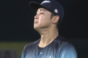 松井稼頭央氏、平沢大河の失策後に「勝ってから反省すればいい」