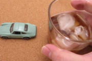【飲酒運転】酒気帯びで免停になったんだけど、そしたら彼女に振られたわ　そんなに怒ることなくねえか…