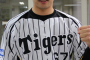 阪神 岩崎ゲラを抹消 小幡川原佐藤蓮が昇格へ