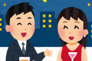 同僚女(28)「え、BARに来てビール？（笑）もしかしてお酒初心者ですか？（笑）」←これ……