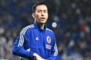 【日本代表】吉田麻也、日本プロサッカー選手会会長に就任「魅力ある日本サッカーの未来のために…」