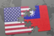 台湾が米国と関税合意、半導体など40兆円投資　相互関税は15%に下げ
