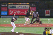 【ソフトバンク対オリックス11回戦】オリックス先制wmwnwwywwxwwzwmwnwxwywzwmwnwyw