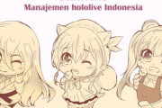 「ホロライブインドネシア」の3Dお披露目が延期に…コロナ情勢が予測できないため