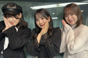 SKE48♡1+1は2じゃないよ！、3じゃないよ！の継続が決定！3じゃないよの放送時間が変更